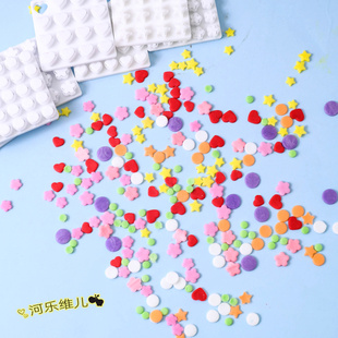 河乐维儿 翻糖模具糖片切模迷你爱心星星四角星圆点切模软陶模具