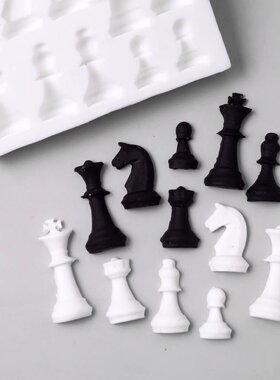 国际象棋蛋糕模具  男士翻糖巧克力生日蛋糕烘焙硅胶模具