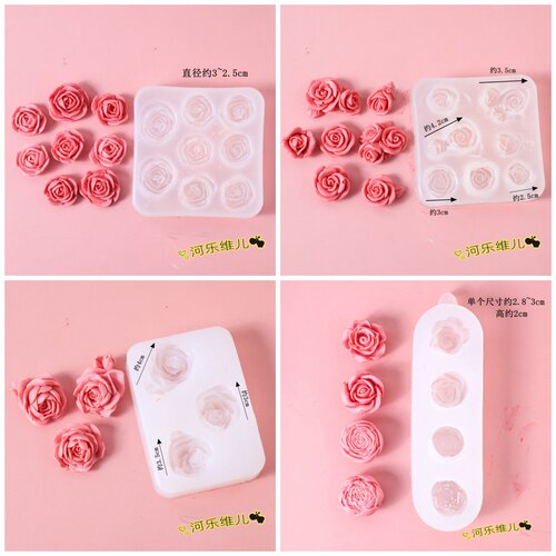 巧克力立体玫瑰花蛋糕硅胶模具