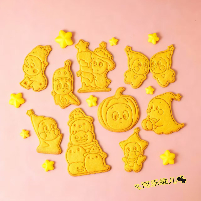 星星人生日蜡烛切模万圣节南瓜