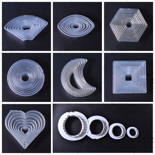 花边月亮扇形大小号塑料翻糖饼干