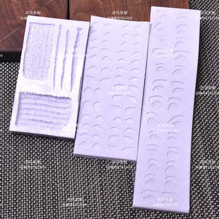 翻糖人偶眼模具眼睛模具翻糖人偶头发发片模具C17-C19