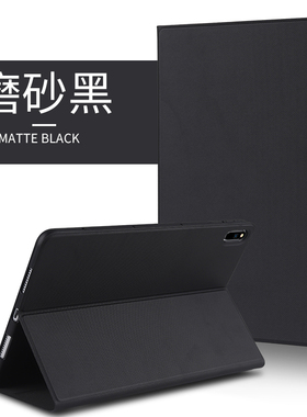 2016老款iPadpro9.7保护套平板电脑第一代a1458防摔壳子a1673外壳