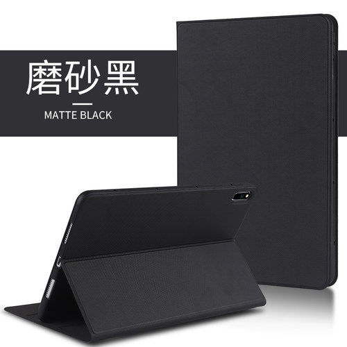 2016老款iPadpro9.7保护套平板电脑第一代a1458防摔壳子a1673外壳