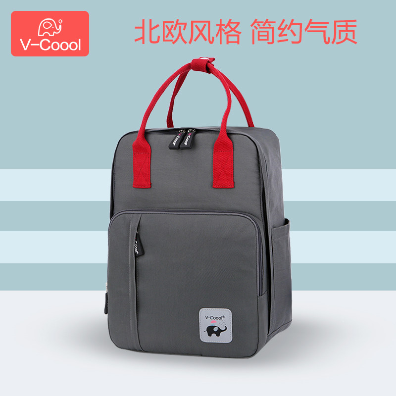 【专卖店】V-Coool双肩妈咪包多功能母婴包时尚妈咪出行包孕妇包在类目 孕妇装/孕产妇用品/营养, 妈咪包/袋中 - 来自Buy2taobao.com提供专业的淘宝代购服务