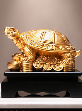 金钱龟长寿龟创意酒柜工艺品电视柜两边格子装饰摆件送长辈生日礼