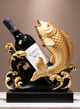 风生水起红酒架高档酒托酒吧台装饰品餐桌仪式感桌面厨柜格子摆件