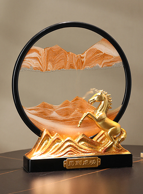 马到成功创意流沙画 画摆件客厅办公室酒柜家居装饰品沙漏生日礼