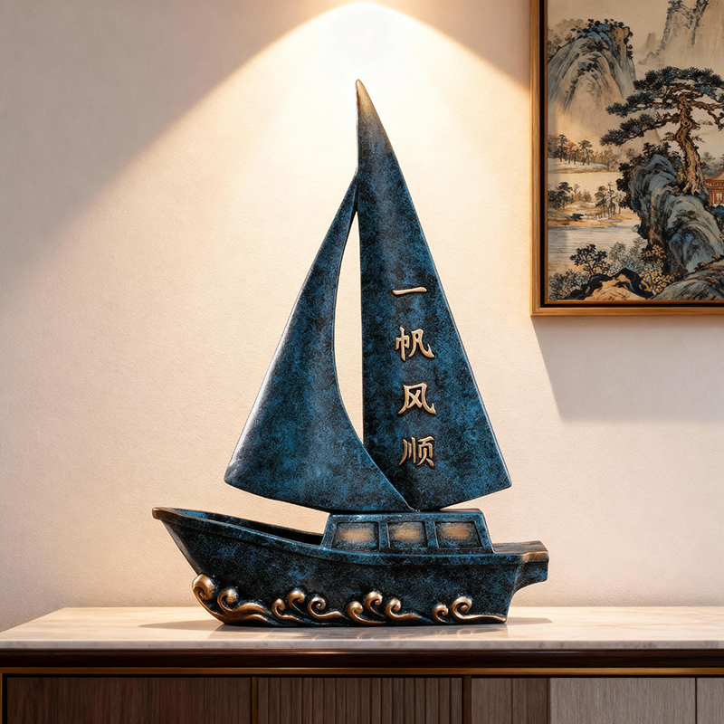 一帆风顺帆船家居客厅办公室开业礼物电视柜台装饰品玄关酒柜摆件