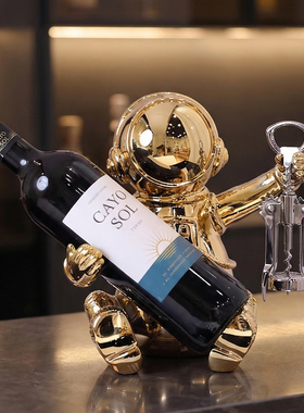 现代轻奢桌面摆件宇航员红酒架酒柜酒托斜放家居玄关乔迁礼物装饰