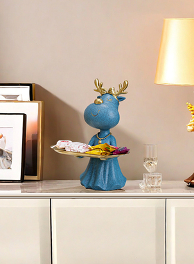 轻型豪华鹿托盘卧室梳妆台存储珠宝展示装饰品入口钥匙装饰品结婚