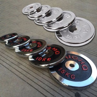 纯铁哑铃片清仓电镀小孔2.5 5kg3公斤杠铃片家用铁饼铁轮配重摇臂