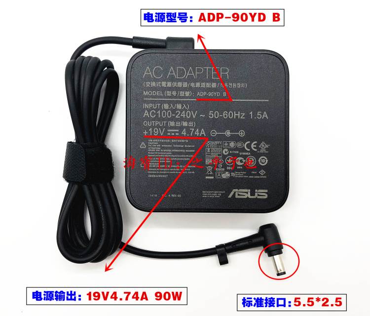 原装华硕k550V k450V k43S超级笔记本19V4.74A充电源适配器线asus 3C数码配件 笔记本电源 原图主图