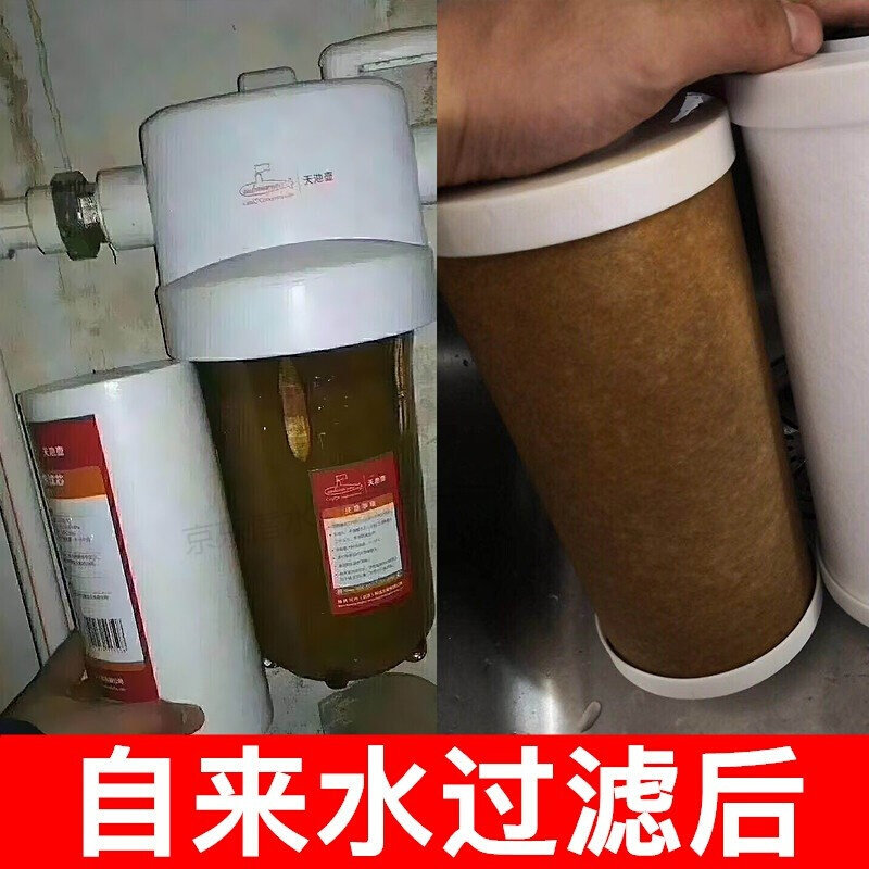 潜水艇前置净水器大流量家用入户过滤器全屋自来水活性炭pp棉滤芯