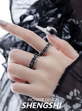 芒星戒指暗黑系滴胶女小众设计款