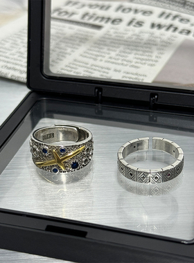 宇宙蓝星戒指复古做旧款