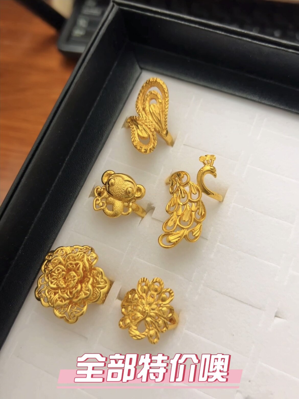 女款】复古镀黄金戒指女24K金色夸张戒指结婚开口可调节大小特价