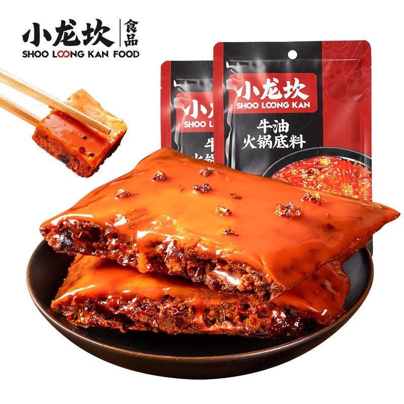 包邮小龙坎牛油339g底料