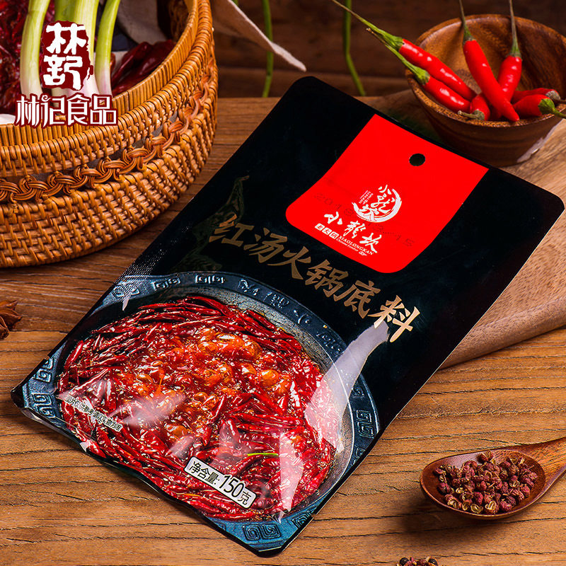 小龙坎红汤火锅底料150g  火锅底料四川特产麻辣香锅调料地道