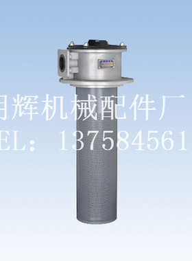 WY-A滤芯工程机械回油液压油滤芯WY400x30Q2 WY500x3Q2 WY500x5Q2