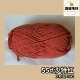 Саудовская красная 55