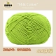Bud Green 42