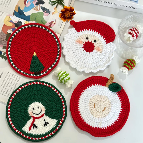 DIY手工圣诞杯垫钩织材料包