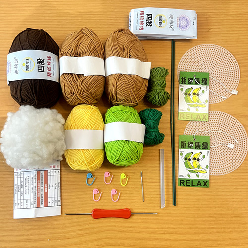 手工diy钩织桌面摆件香蕉盆栽