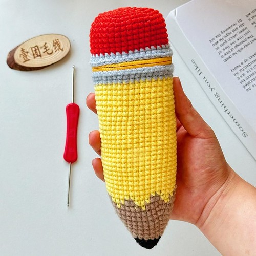 手工diy文具笔袋钩织材料包