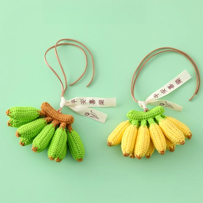 一串香蕉车挂件禁止焦虑手工礼物