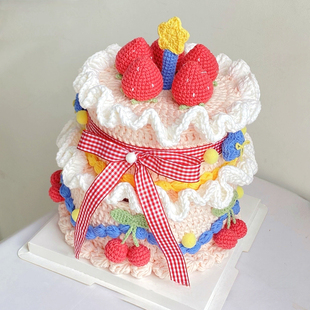 diy编织双层草莓蛋糕收纳盒毛线钩织材料包手工生日礼物情人节女