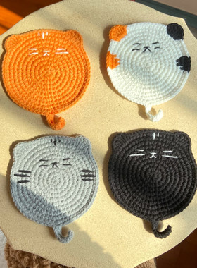 DIY小猫咪杯垫手工创意礼物