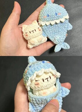 手工钩织鲨鱼小猫挂件材料包