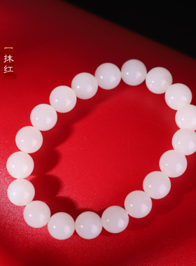 和田玉手链羊脂白玉手链女士款