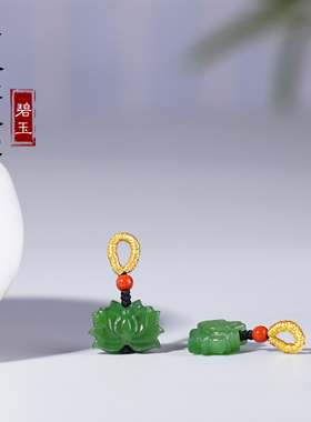 一抹红碧玉莲花座小滴溜手串配饰