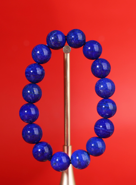 原矿正品阿富汉青金石圆珠手链