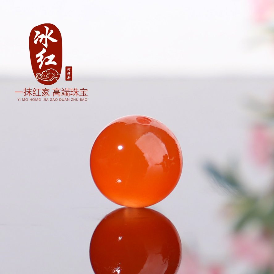 正品保山南红保山冰红圆珠散珠
