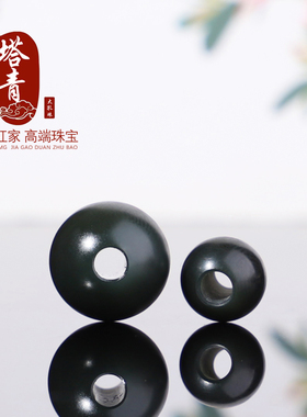 新疆和田玉塔青圆珠大孔珠散珠