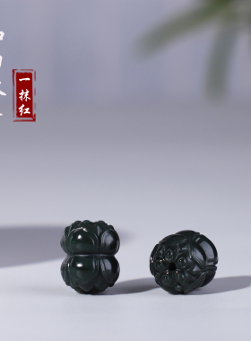 新疆和田玉塔青天花板级羊脂玉