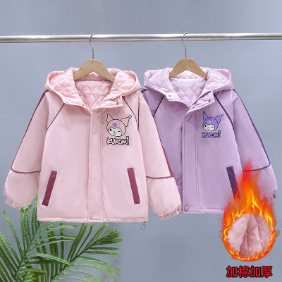 女童二棉外套秋冬款2025新款小女孩洋气库洛米上衣女宝夹棉冲锋衣