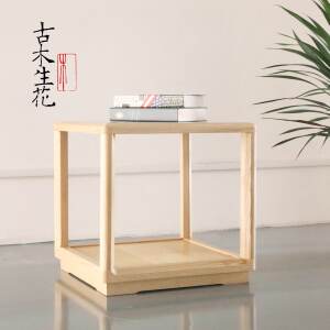 原木沙发边几角几全实木现代中式边桌白蜡木小方桌客厅小茶几榫卯