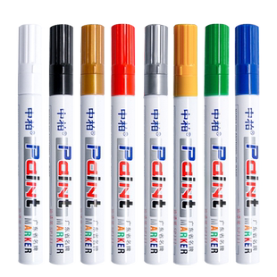 中柏油漆笔白色记号白漆轮胎字母不易掉色不易褪色油性马克画鞋的涂鸦签字金色银色黑色漆笔签名金SP111