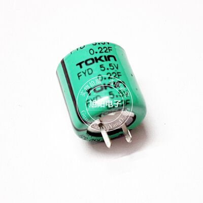 全新原装5.5V 0.22F 超级法拉电容