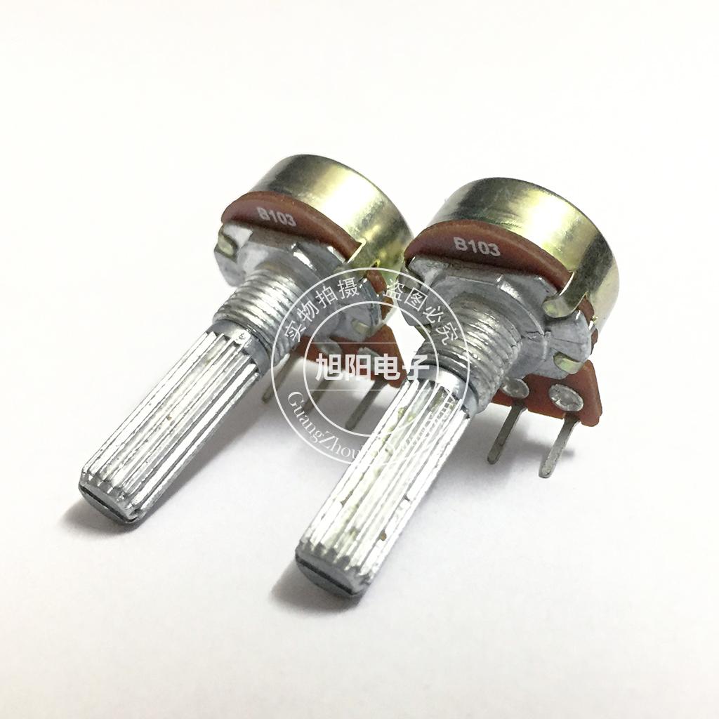 B10k单联B103带步进发烧音响音箱功放音量电位器花柄3脚内弯25mm-封面