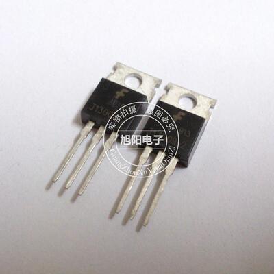 MJE13009-2 NPN高压大功率电源开关三极管 TO-220