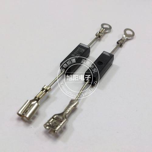 通用型微波炉高压二极管。