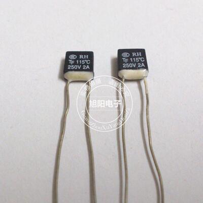 温度保险丝 TF115度 250V 2A 风扇热保险 电机热保险丝 5个/2元