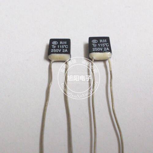温度保险丝 TF115度 250V 2A 风扇热保险 电机热保险丝 5个/2元