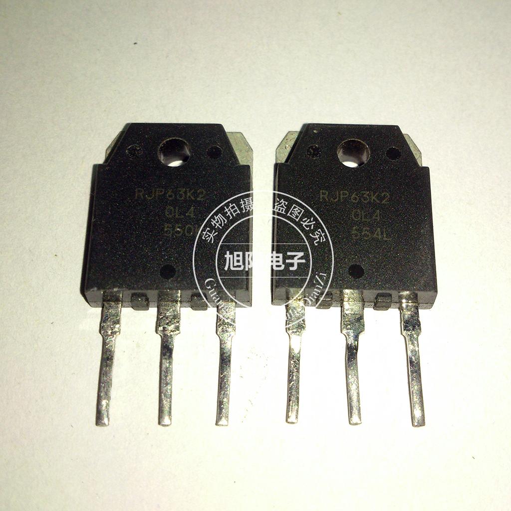 RJP63K2 原装拆机液晶电视等离子电视常用场效应MOS三级管To3p