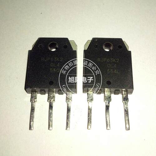 RJP63K2 原装拆机液晶电视等离子电视常用场效应MOS三级管To3p